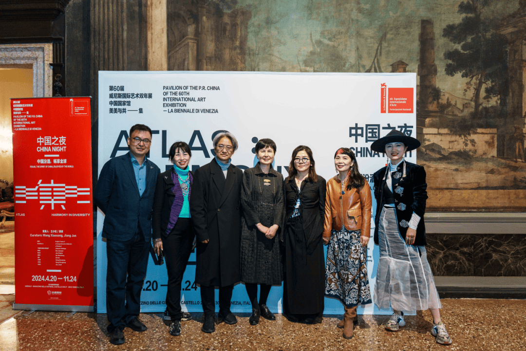 第60届威尼斯国际艺术双年展中国国家馆·中国之夜