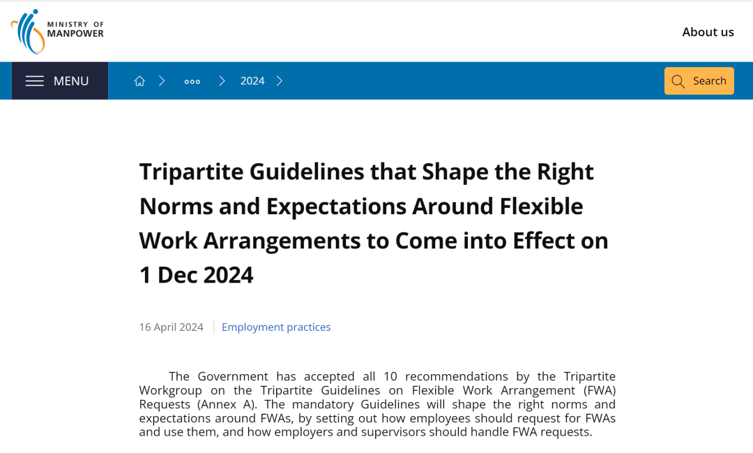灵活工作安排(flexible work arrangements,简称fwa)指的是与传统工作