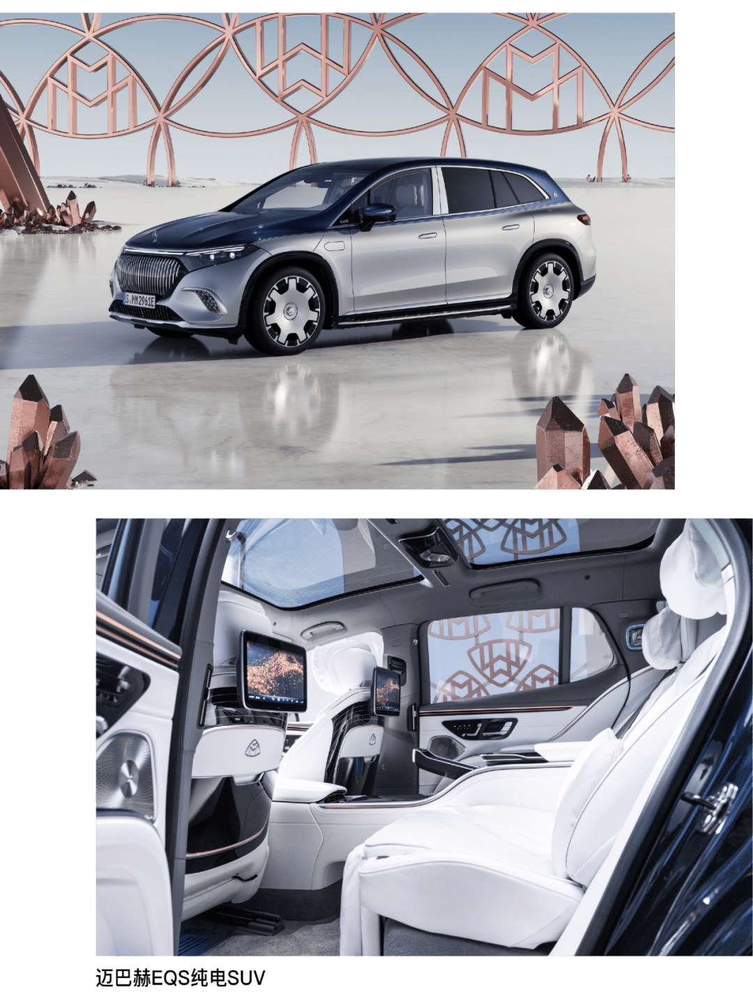 这个车展什么实力啊?四年等一回!