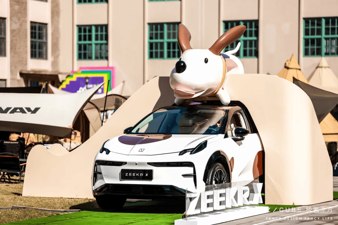 1 亿补贴 买车抽钻石,五一买车攻略来了!