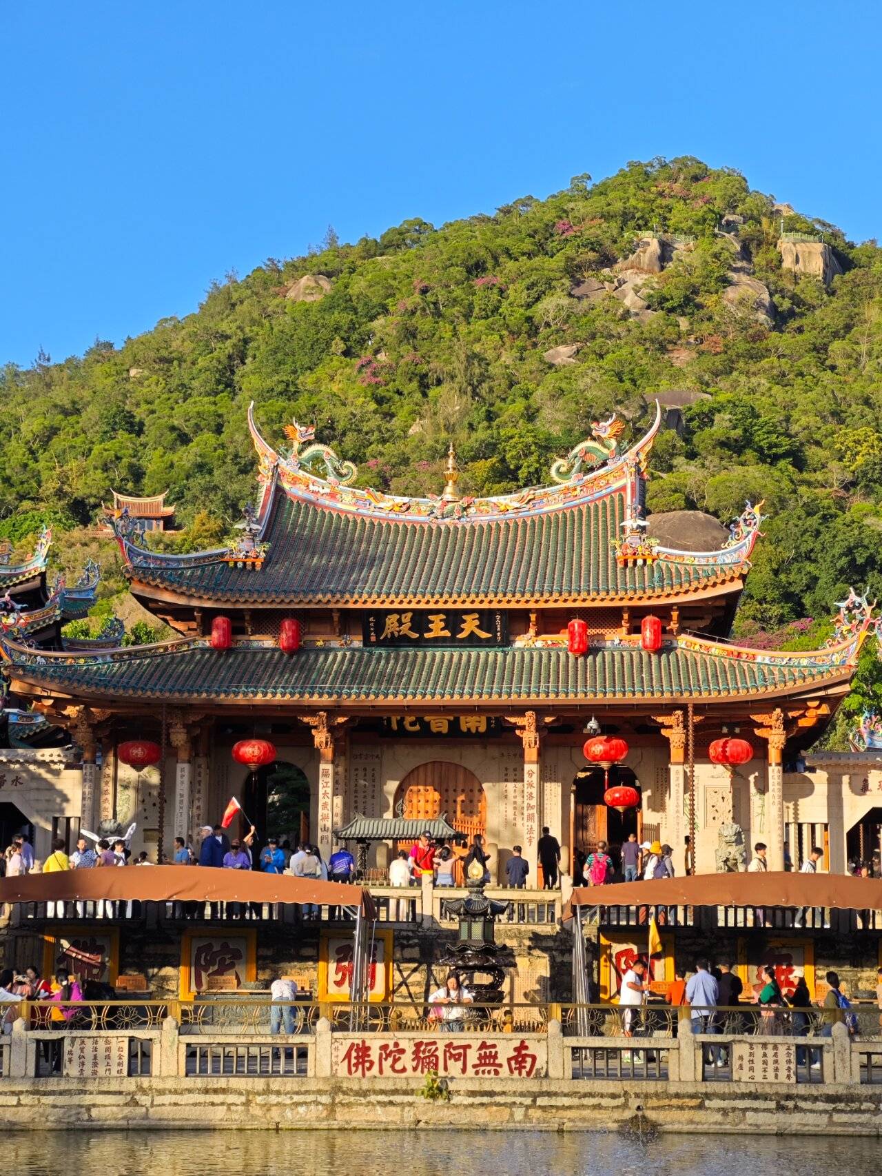 2天旅游攻略路线 ,游玩经历说说自己的行程路线_前往_鼓浪屿_南普陀寺