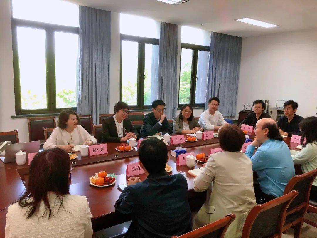 交流学习 | 学前教育学院赴杭州师范大学脑科学研究所