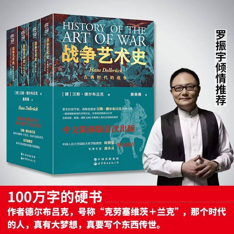 战争艺术史03《与家庭一起改变》介绍了典型的家庭治疗模式及实用的
