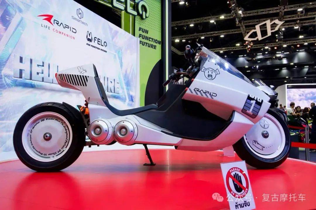 《阿基拉》中的摩托车走入现实世界