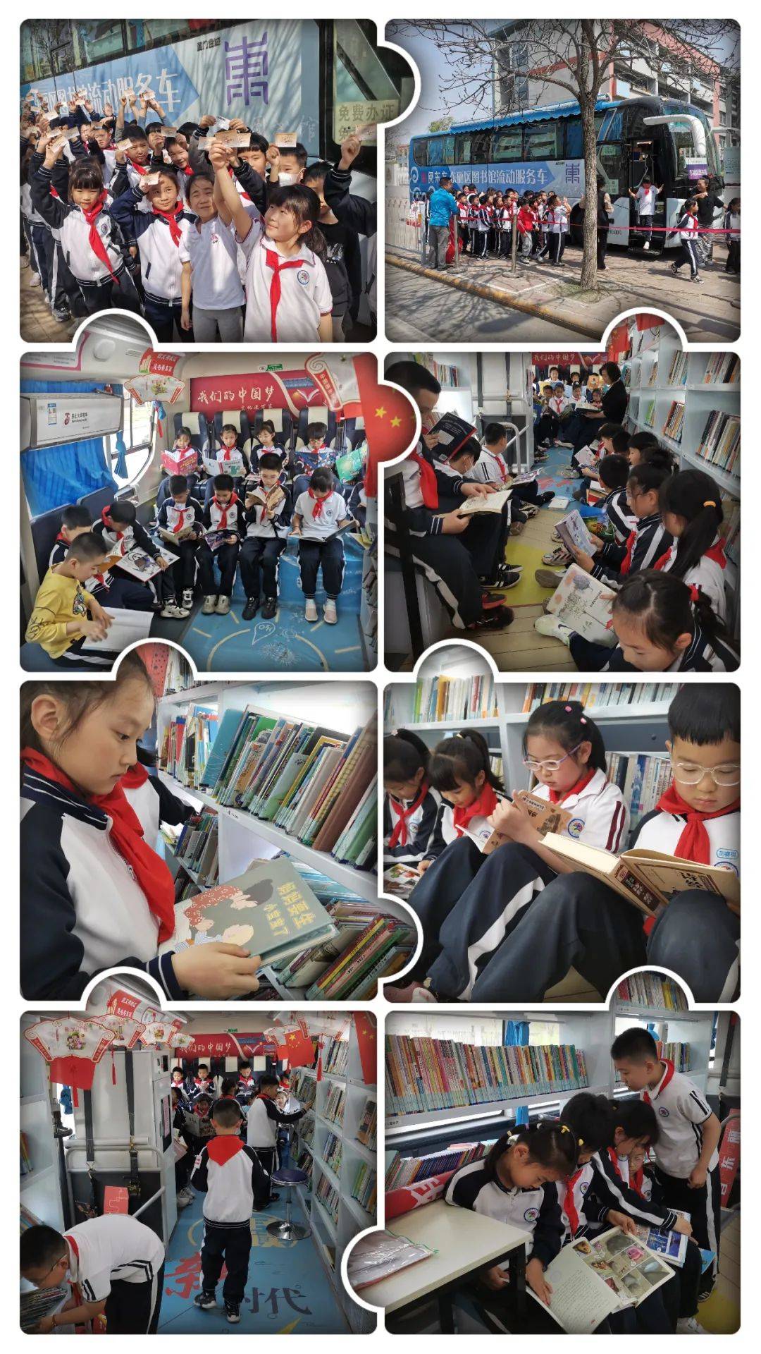 丽泽小学:春风十里 阅读有你