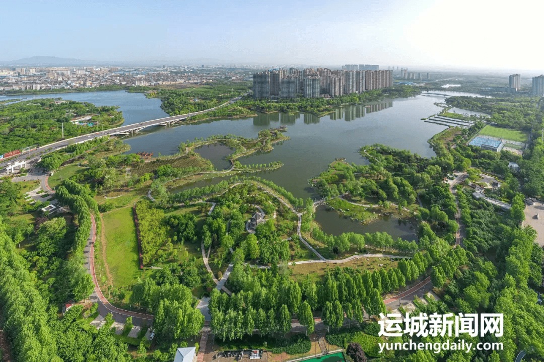 空中瞰运城→水清 景美 城相融