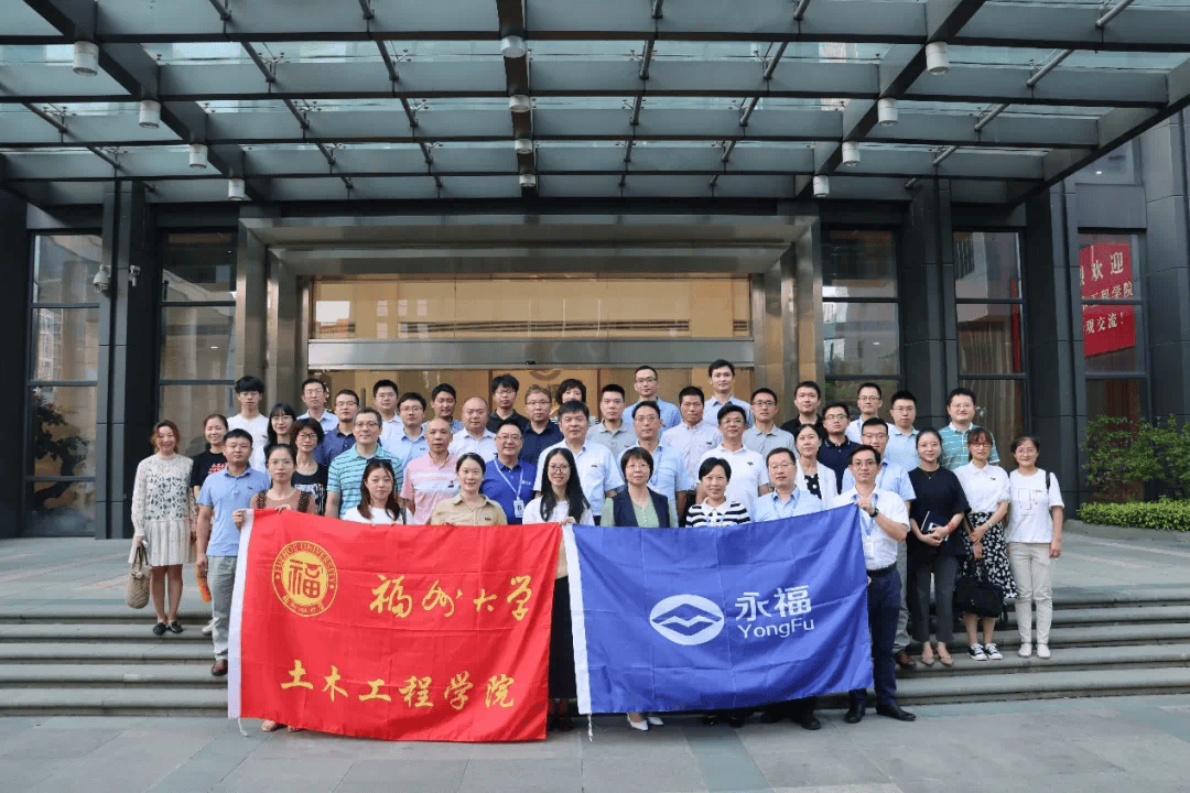 先进风采 | 土木工程学院构建"三式三化"工作体系,助推毕业生高质量
