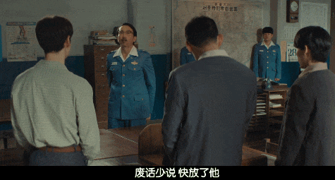 韩剧越来越敢拍了!_朴英闲_李帝勋_模范