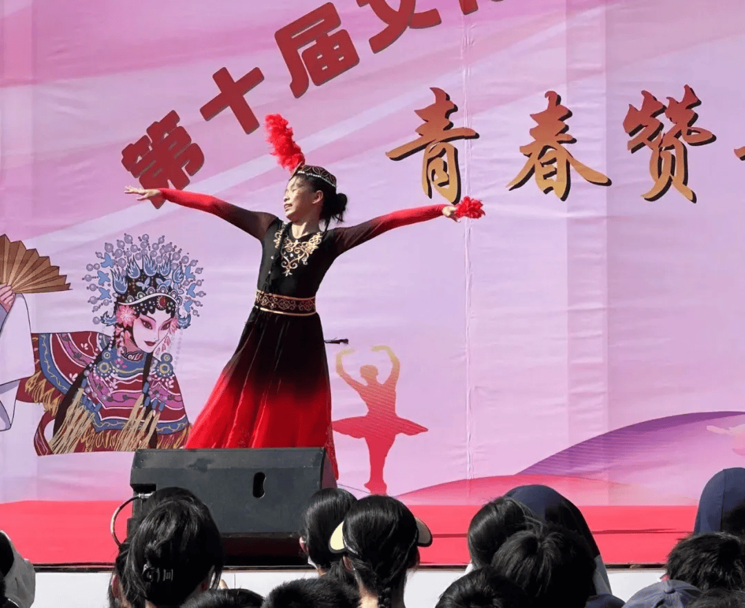 舞蹈班欣怡王老师图片