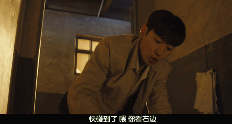 韩剧越来越敢拍了!_朴英闲_李帝勋_模范