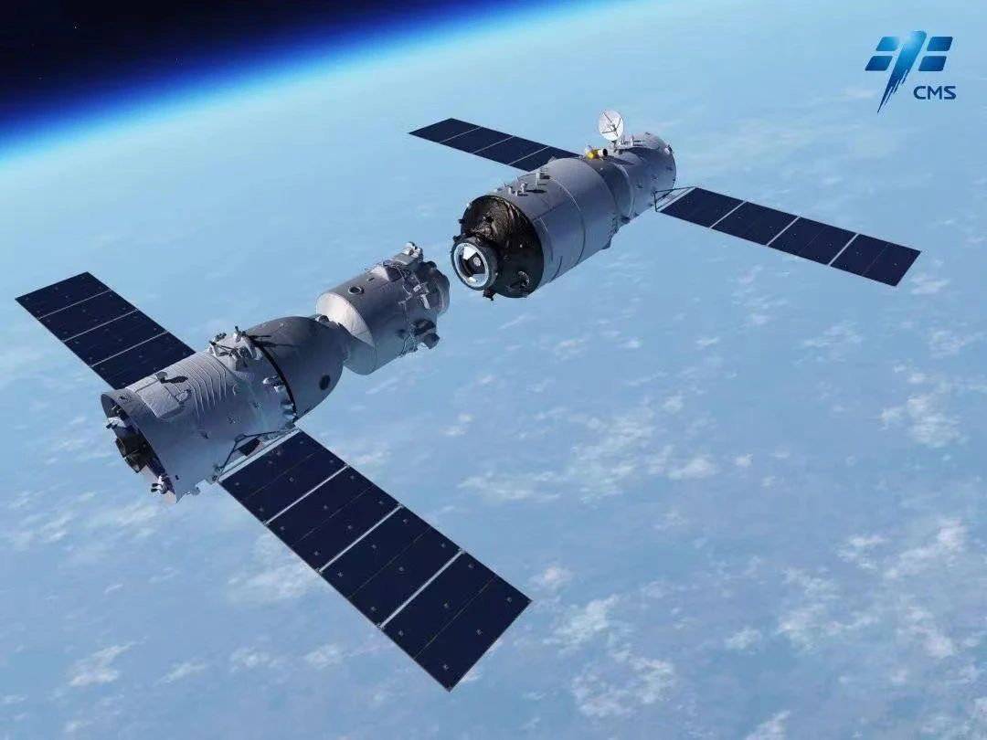 中国航天日_神舟_空间站_天宫