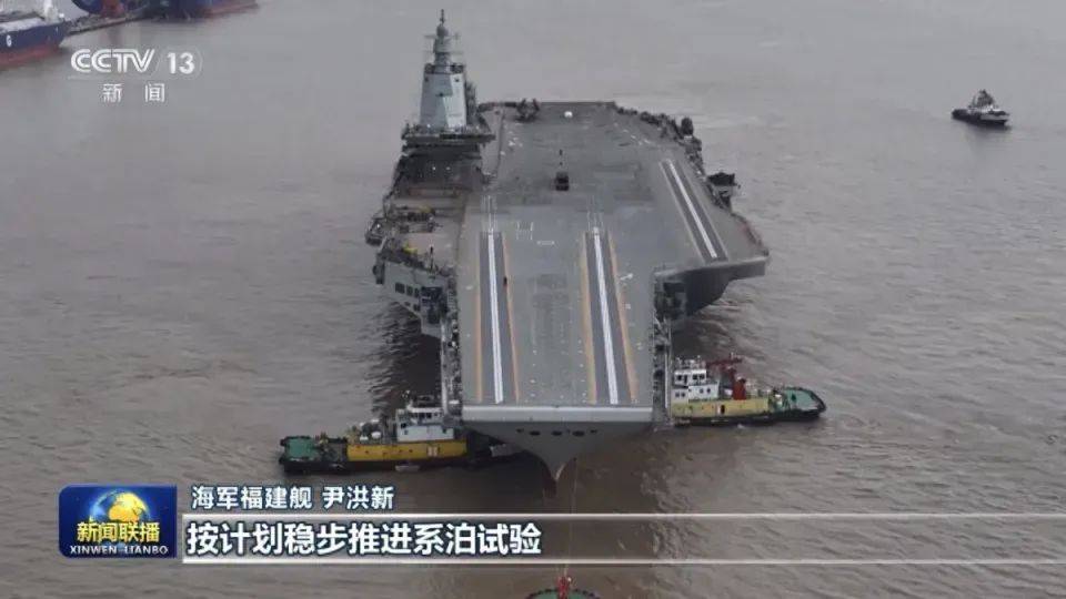 中国航母发展史：002“山东”舰差点流产，003“福建”舰临时大改方案！