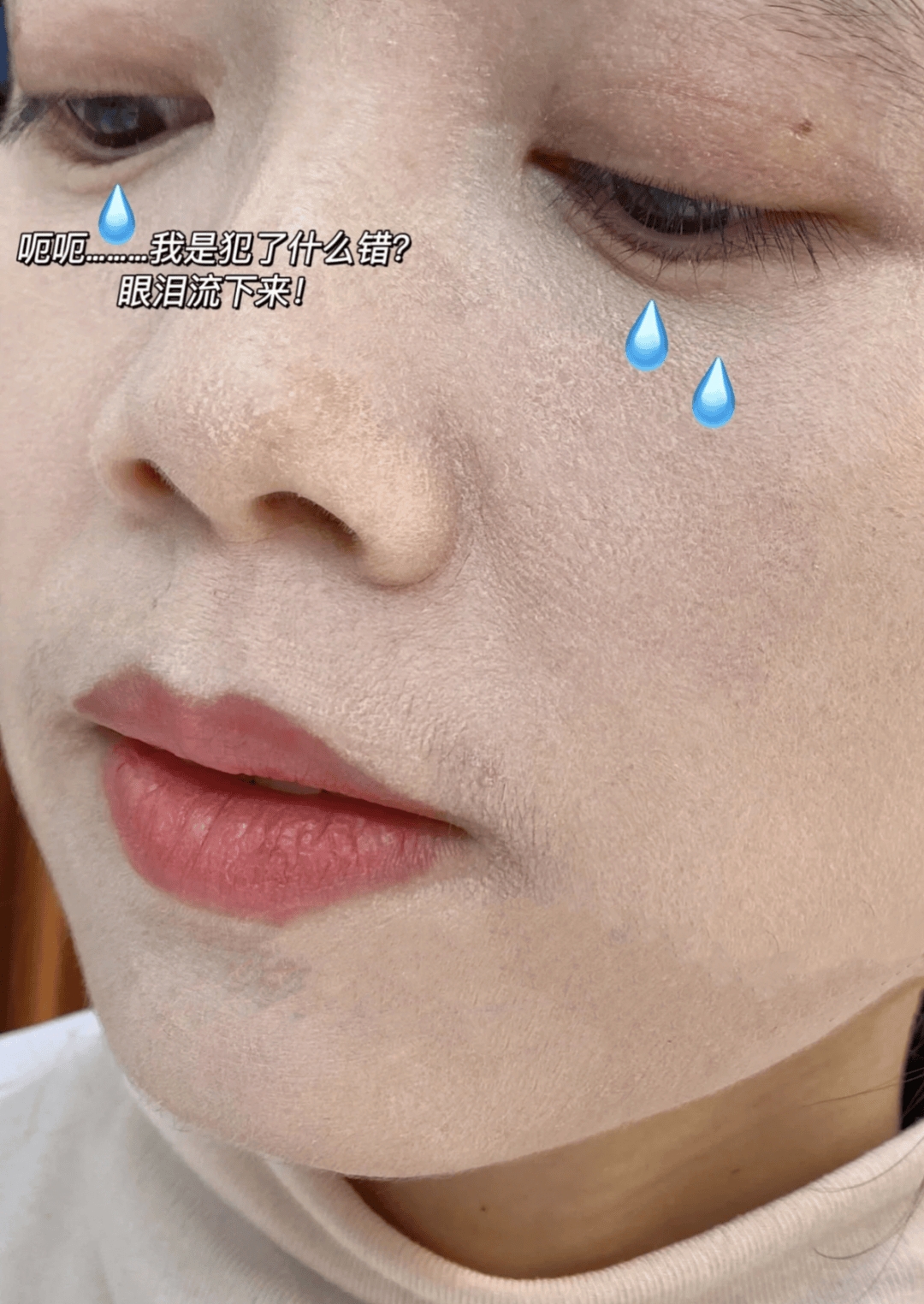 1瓶=面霜 隔离 粉底!夏天这样做,一招亮白,更显年轻