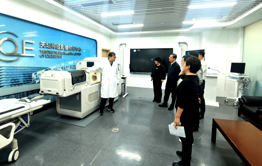 臧培卓院长带队赴国家神经系统疾病临床医学中心,北京市神经外科研究
