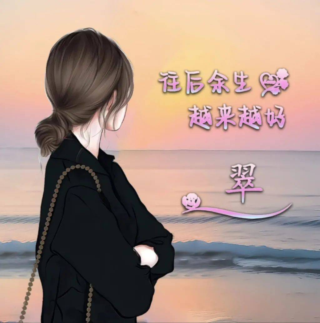 头像500 ,速来领取!