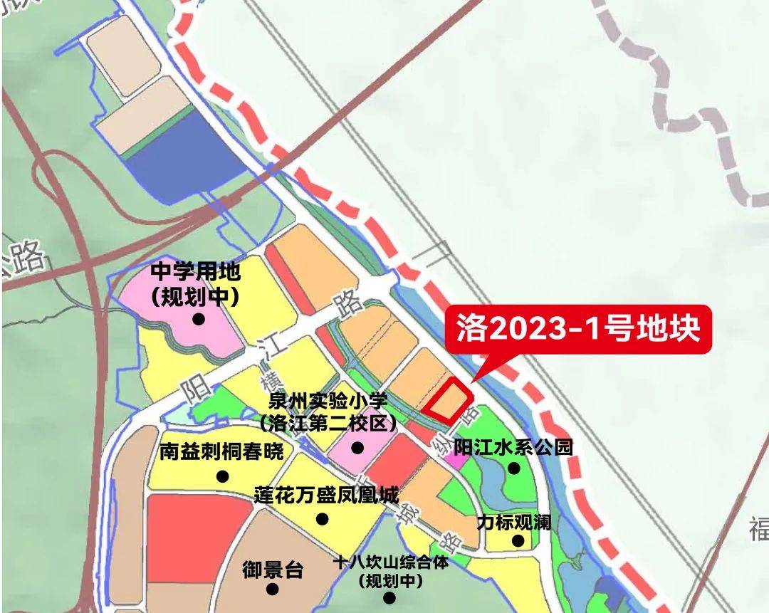 泉州中心城区阳江新城最新规划公开:建设小学/公园/商业!