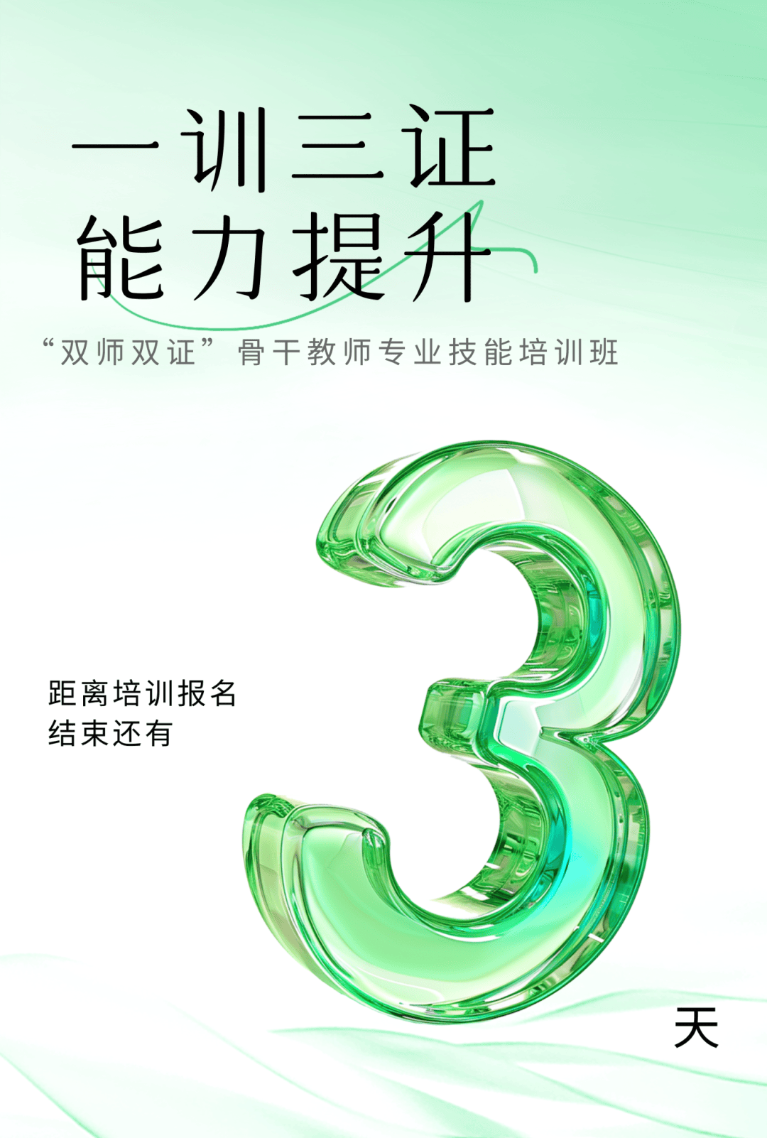 文章配图-6