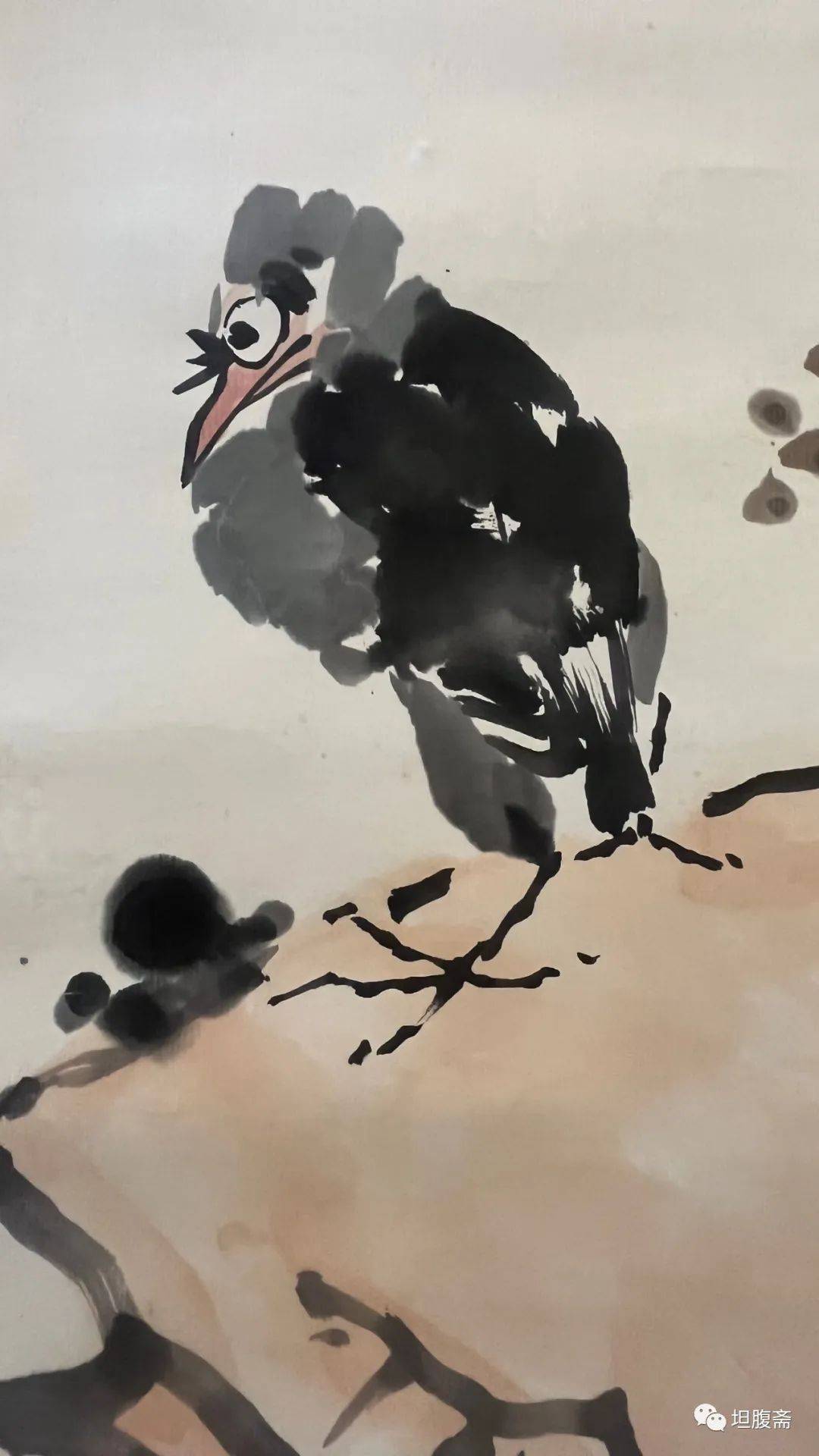 坦腹斋所藏书画丨乍启典