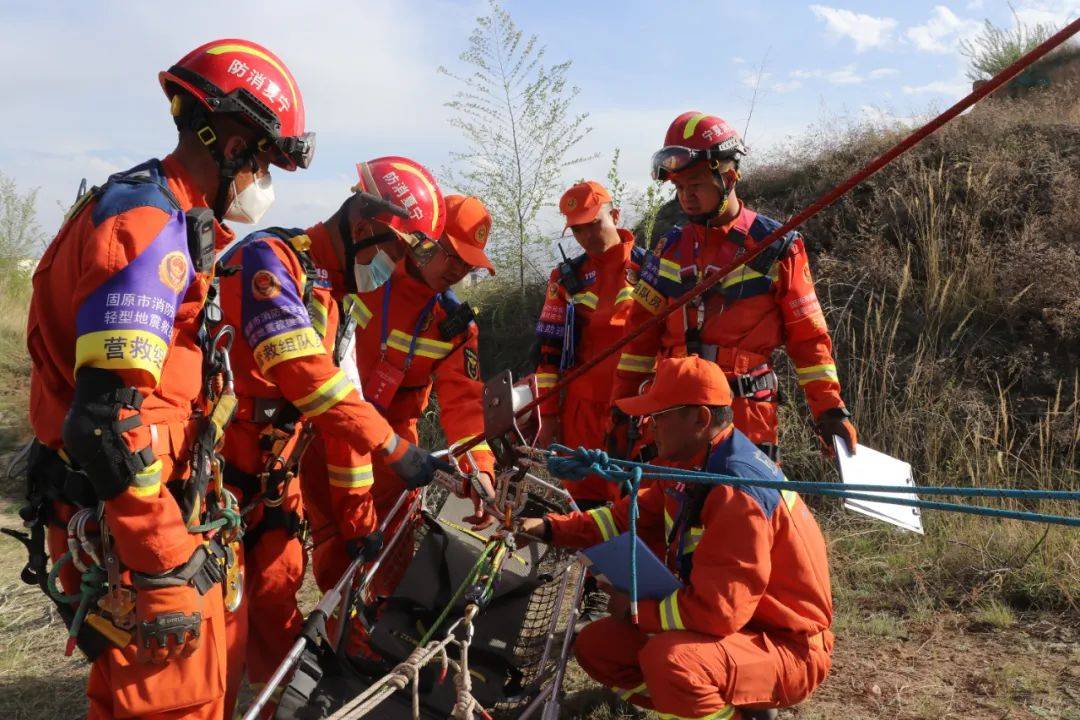 固原市消防救援支队圆满完成总队"砺刃贺兰山·2024"地震救援专业队