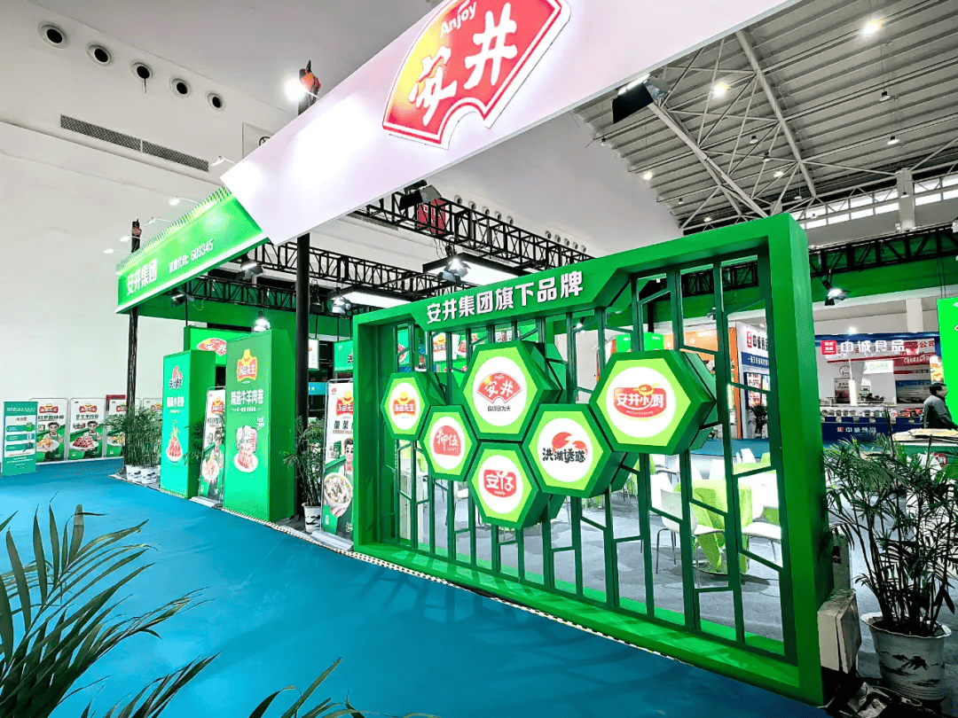 安井食品2023营收超140亿元!速冻菜肴营收39.27亿元!.