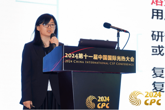 图:刘伟华图:乔木森图:朱思贤图:王伟图:郭大威图:孙武星26日下会议