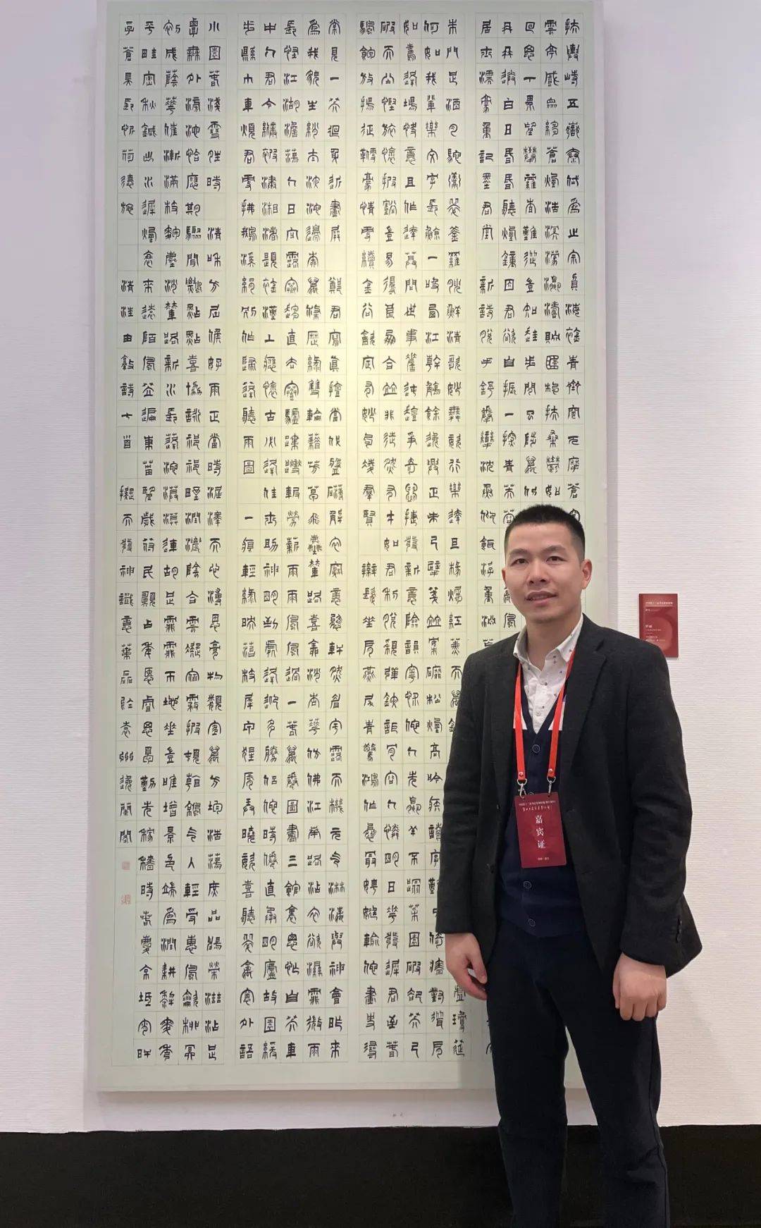 宋世杰,宜春高安人.