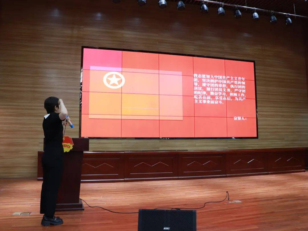 团县委挂职副书记,县教体局团委书记,总辅导员李飞,洙泗中学党总支副