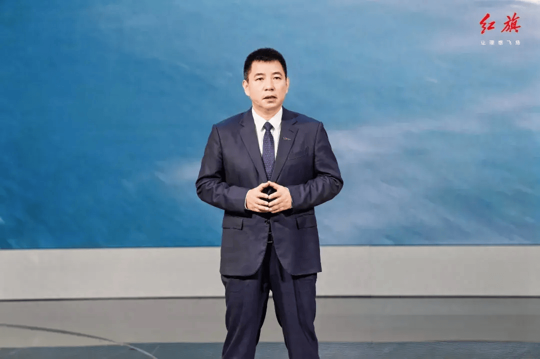 红旗携三大子品牌强势阵容亮相北京车展_搜狐汽车_搜狐网