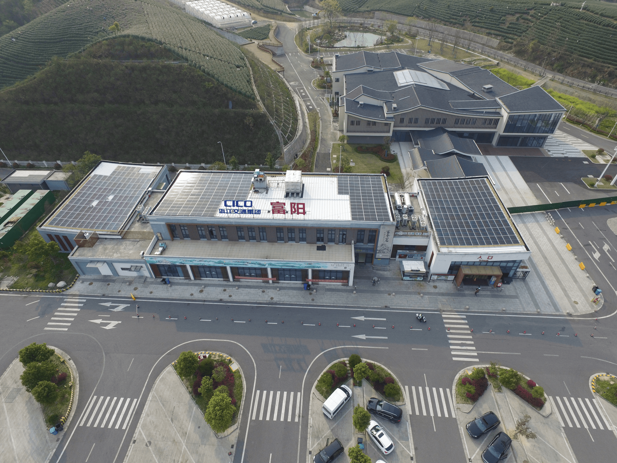 浙江交投中碳科技:加快培育"新质生产力" 探索交能融合高质量发展