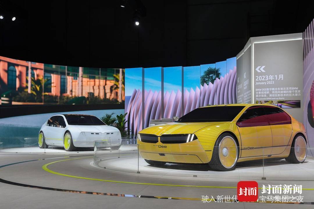 北京车展｜聆听中国声音，分享中国智慧，117台新车今日全球首发