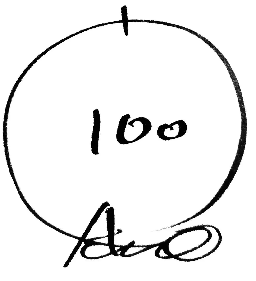 位于嘉源海美术馆广场的青苹果艺术装置08 文筑国际 摄影 田方方