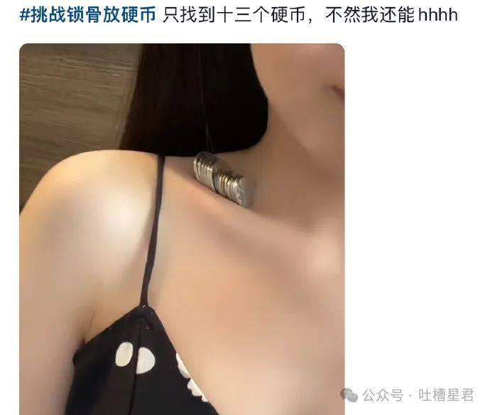 “考古凤凰传奇出道海报，看完人傻了…”网友：小时候不喜欢他们的原因找到了
