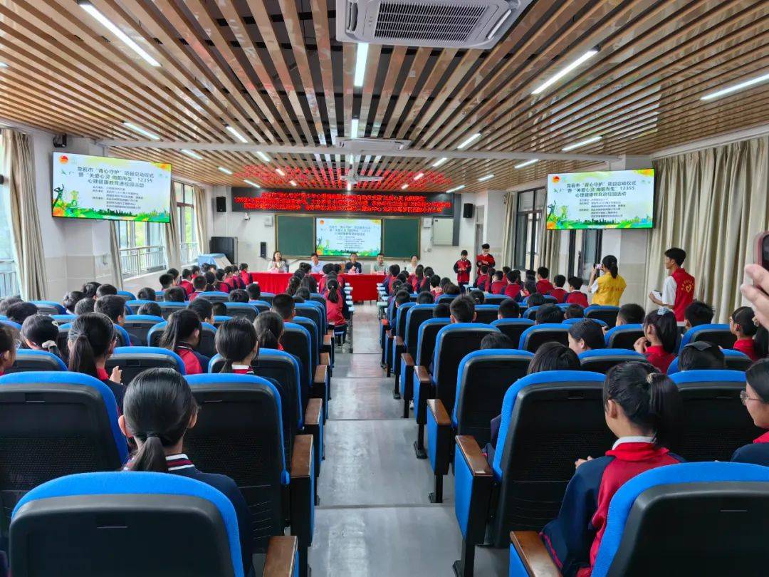 日,由共青团龙岩市委主办,龙岩市12355青少年服务台,西陂街道双洋社区