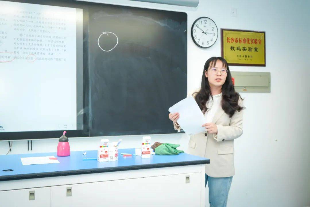 勤思精业敦善质 "讲""解"切磋巧赋能 | 我校成功