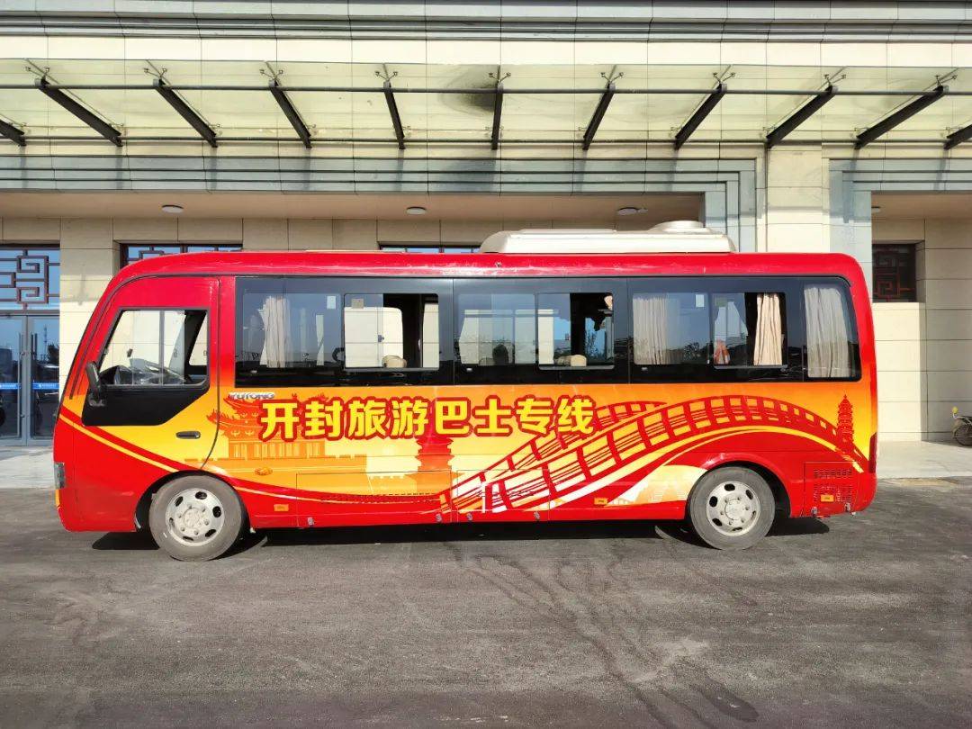 旅游大巴租赁市场动态解析