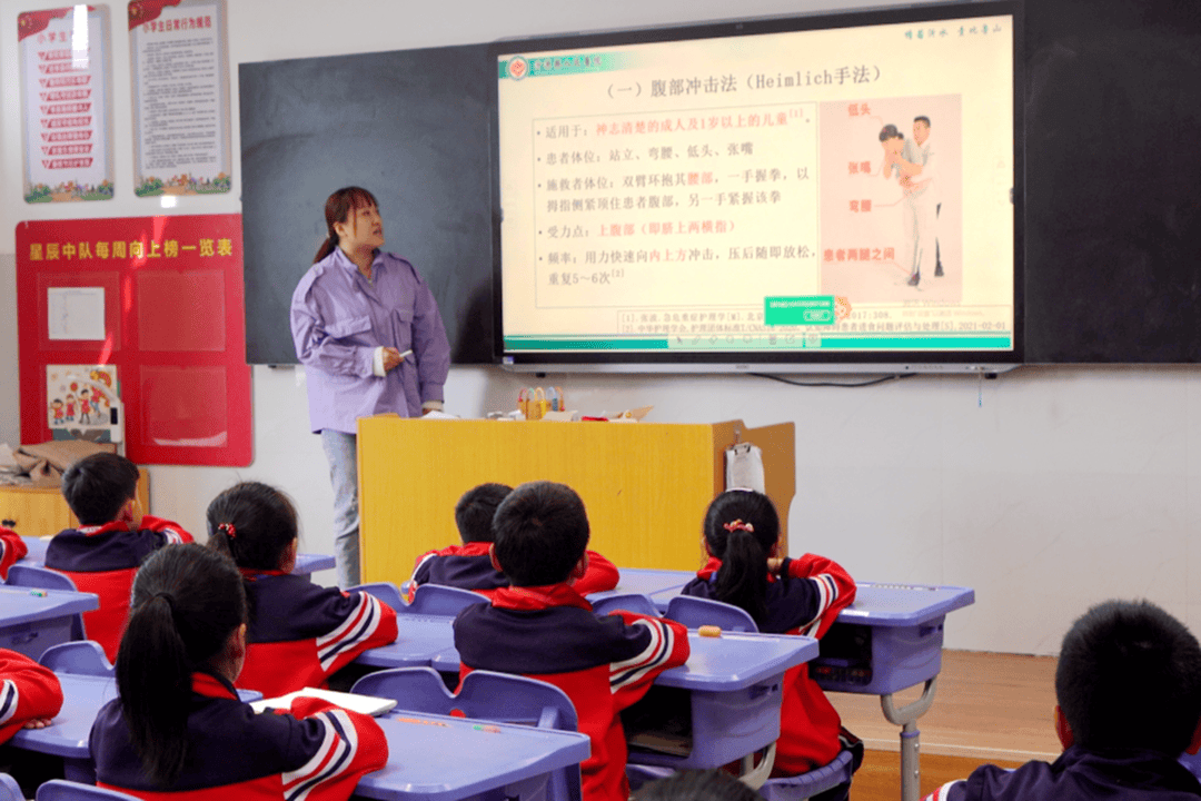【家校共育】春日有约,开启同向奔赴的"荆"彩课堂