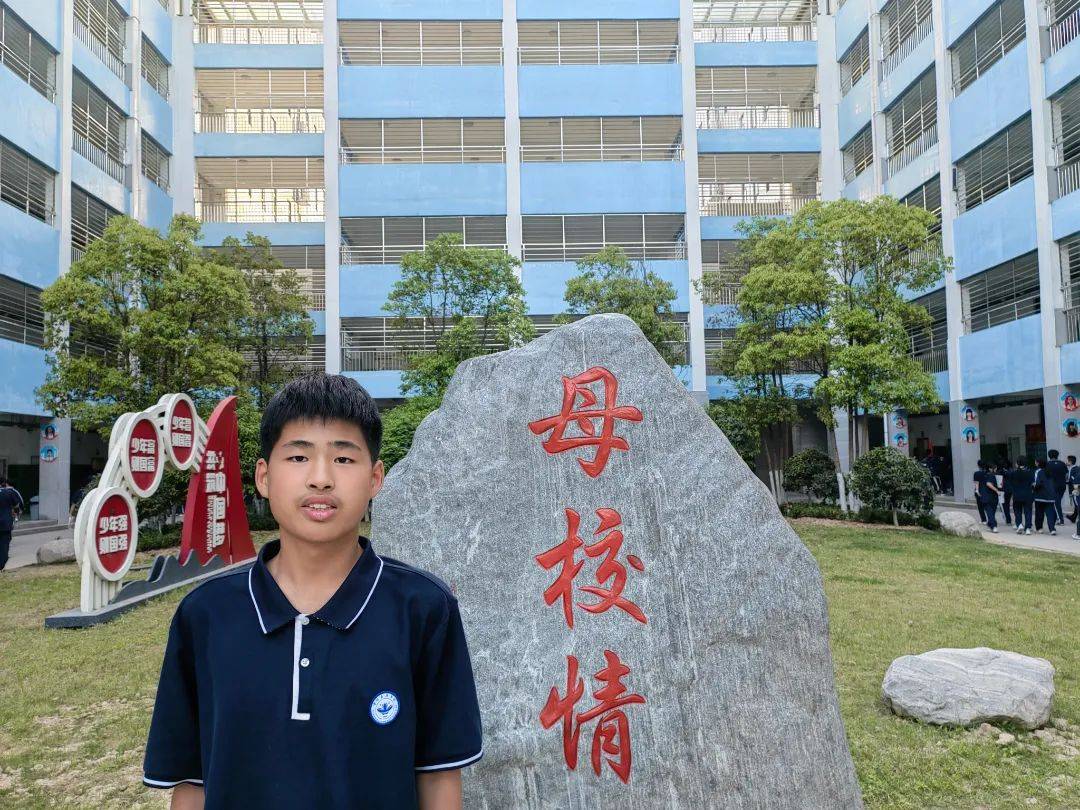 榜样如灯 引我前行——身边榜样之学习之星