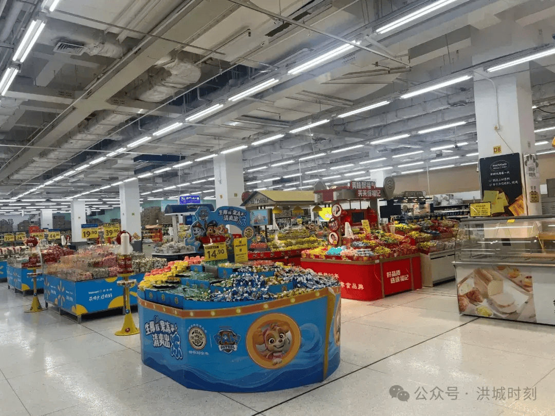 南昌八一广场沃尔玛即将闭店 具体时间以公告信息为准
