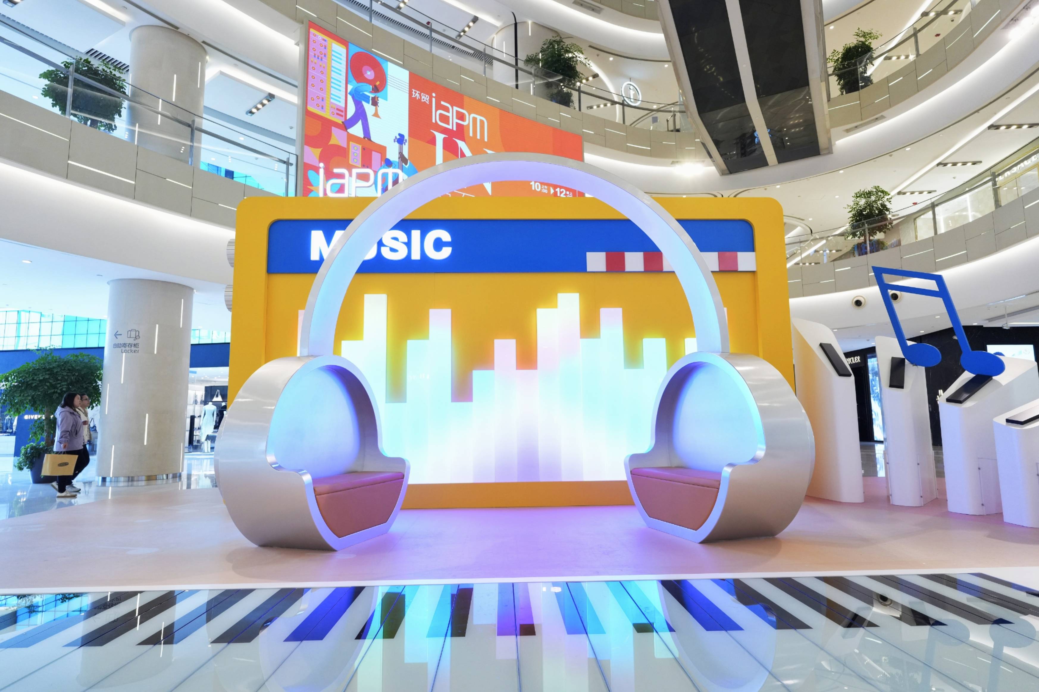 探索音乐之谜：我可能不会爱你 -下载独家音乐之旅 (探索音乐之谜作者简介)