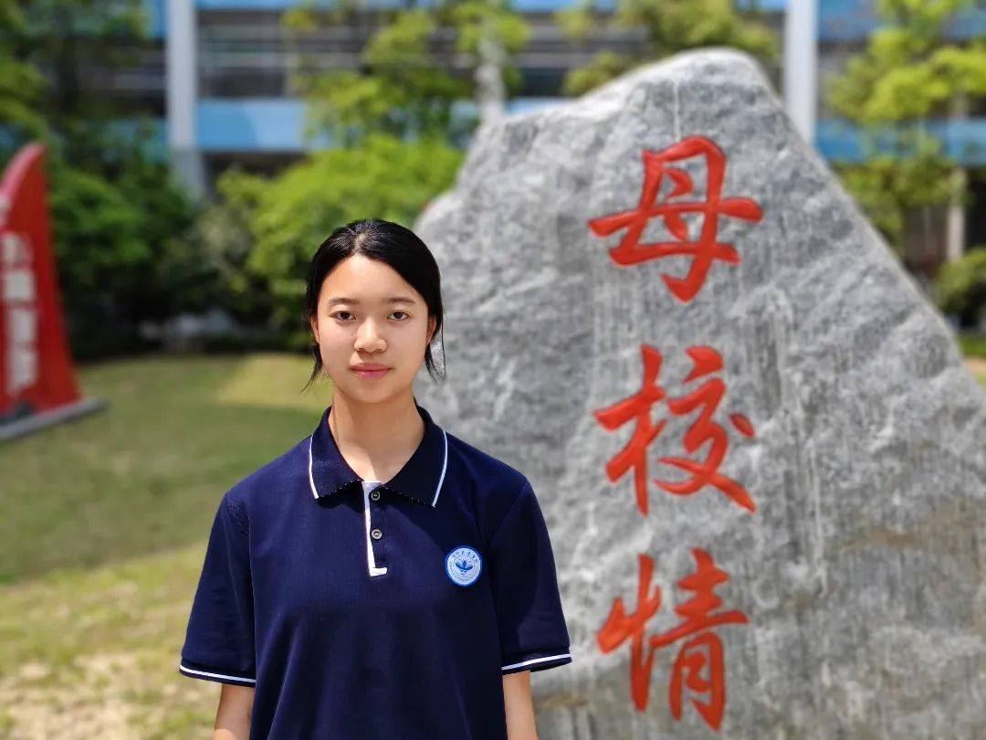 李明珠829韦智茵830田晨阳830吴炫潮831牛硕831周褀恩832董卿832宋