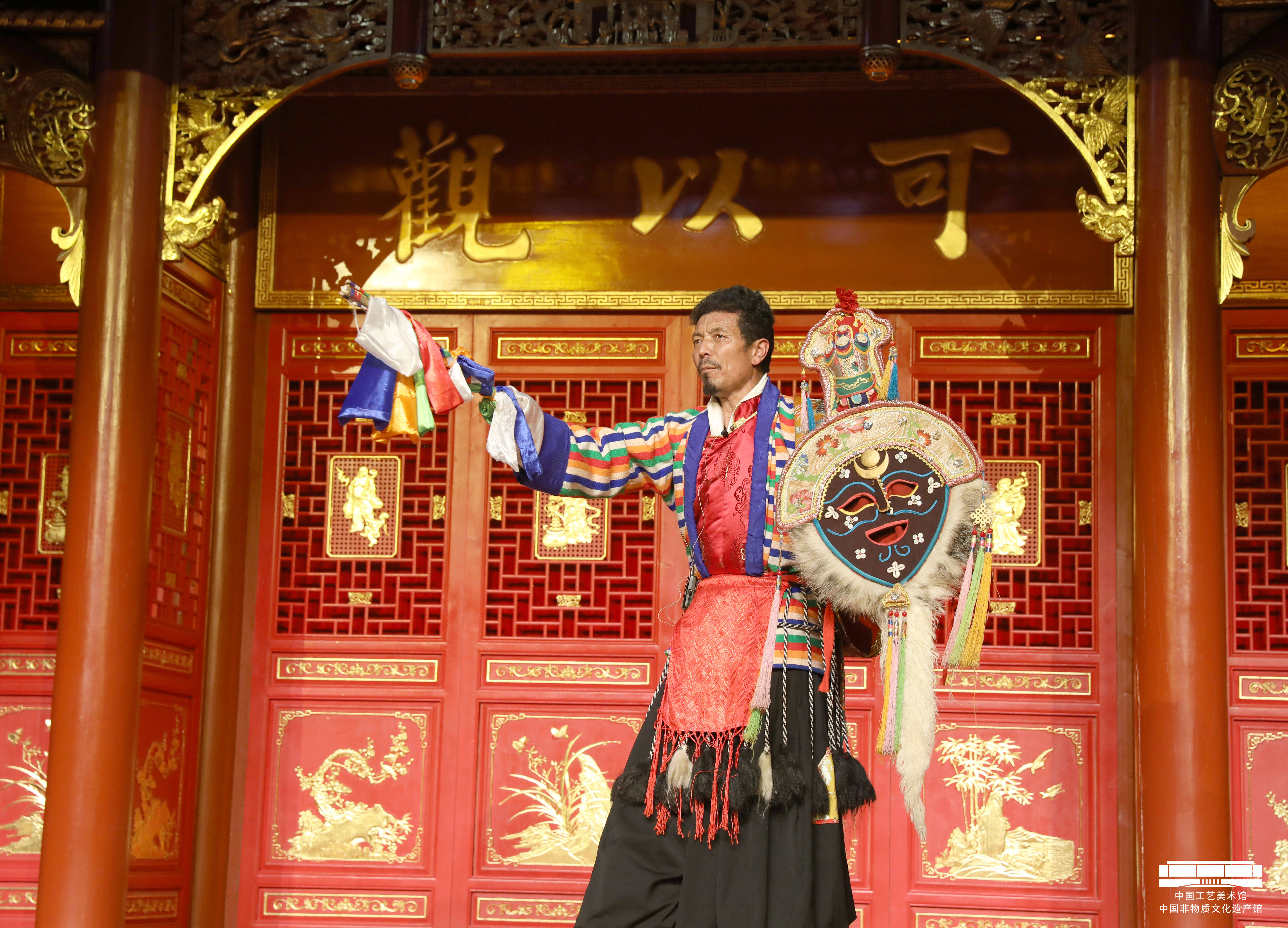 中国非物质文化遗产馆举办藏戏展演活动