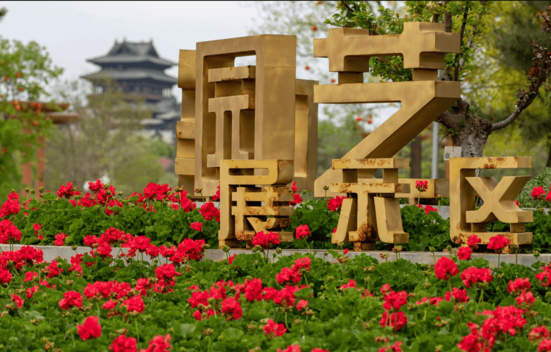 第五届北京国际花园节开幕！世园精彩抢“鲜”看——