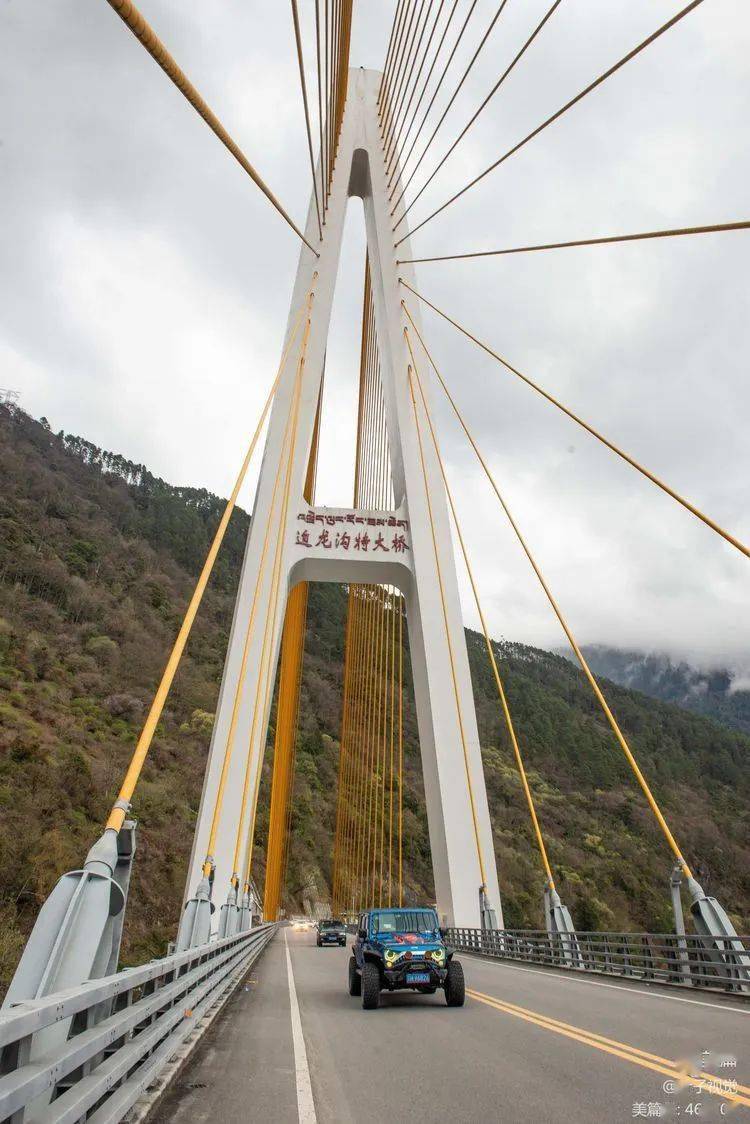 帕隆2号隧道图片