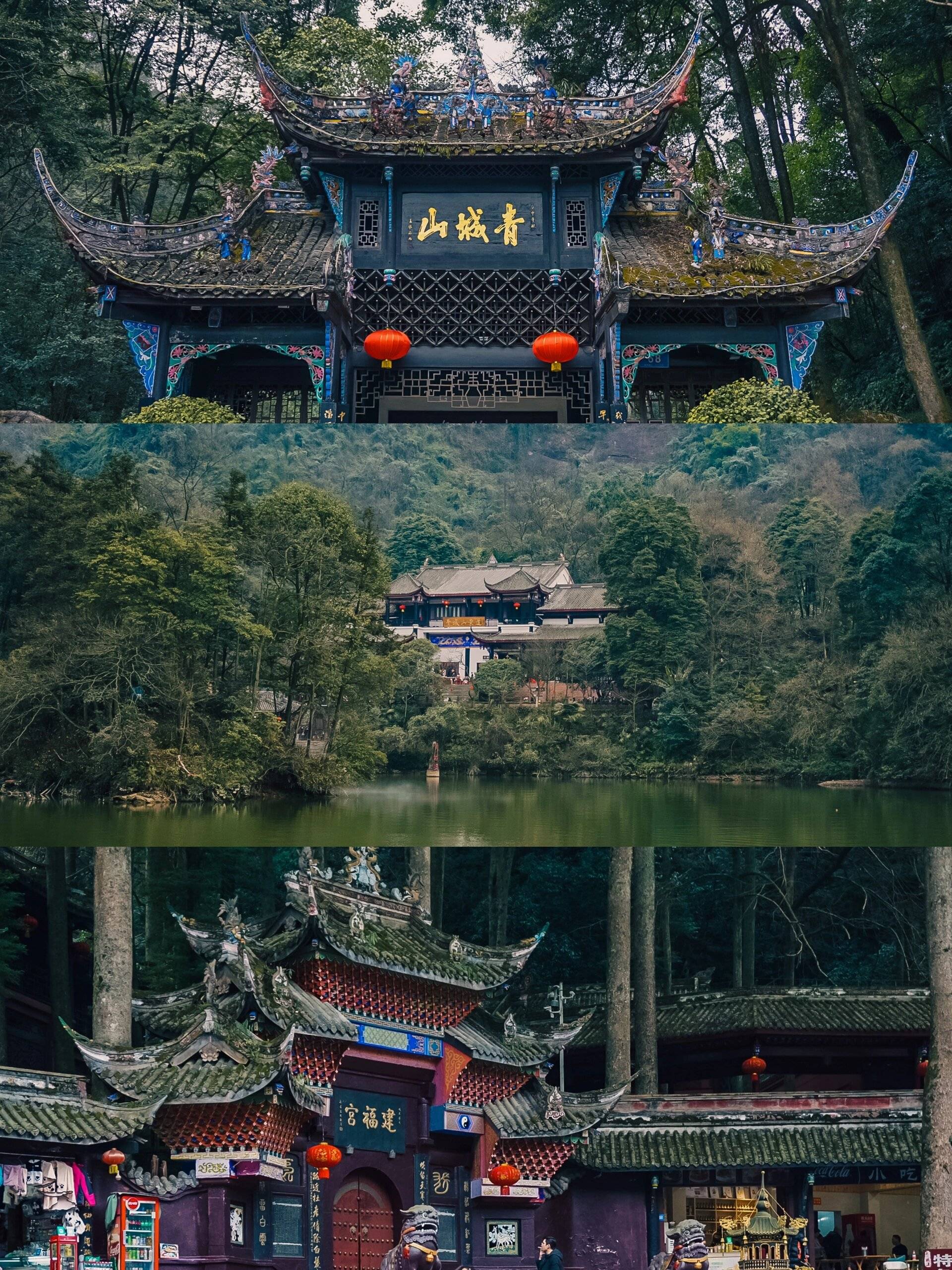 玉林到成都旅游团 ,省钱必看指南,超全精华景点打卡路线