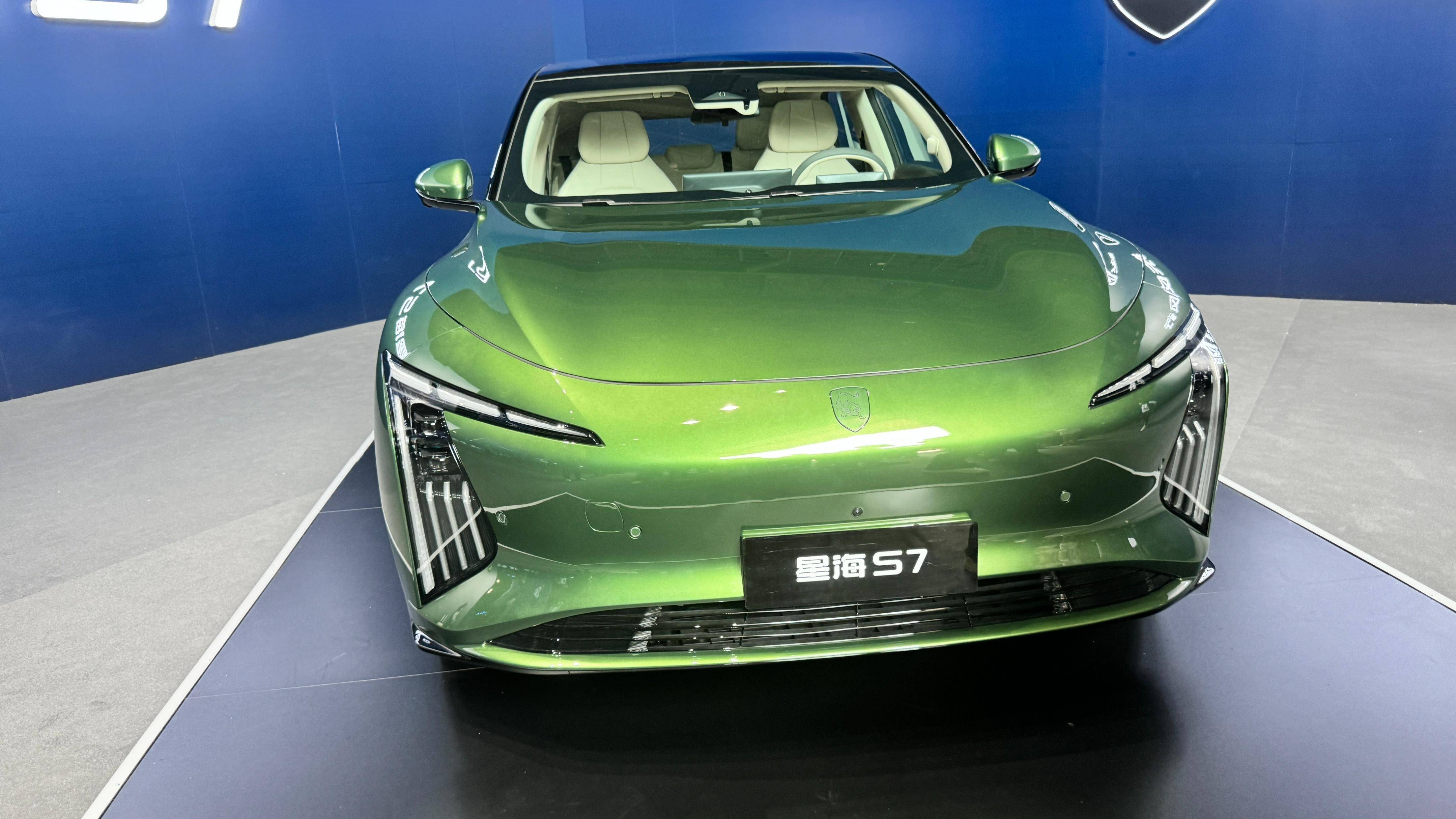 综合续航550km!东风风行星海s7亮相北京车展