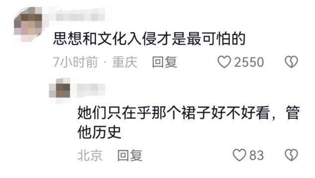两女子穿和服跳舞后续：律师发声，知情人曝出榜一大哥，事情复杂