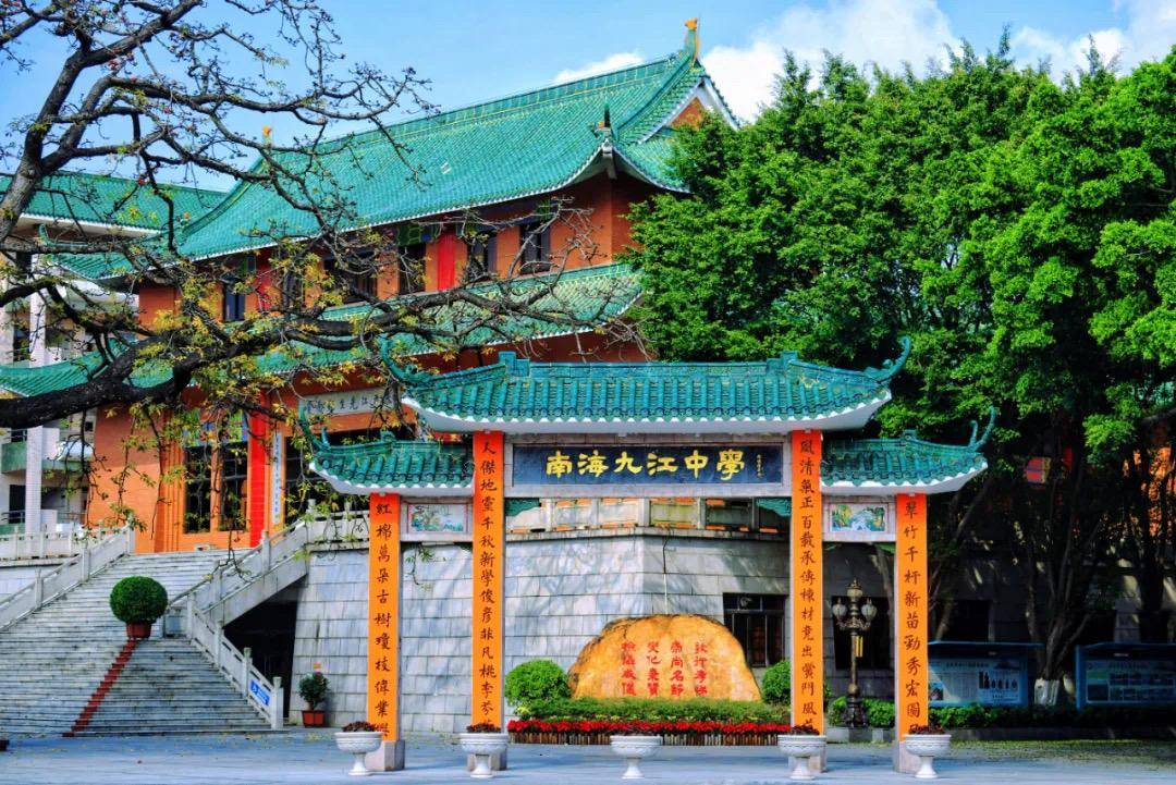 五一假期来探校!佛山这些高中扎堆举行开放日