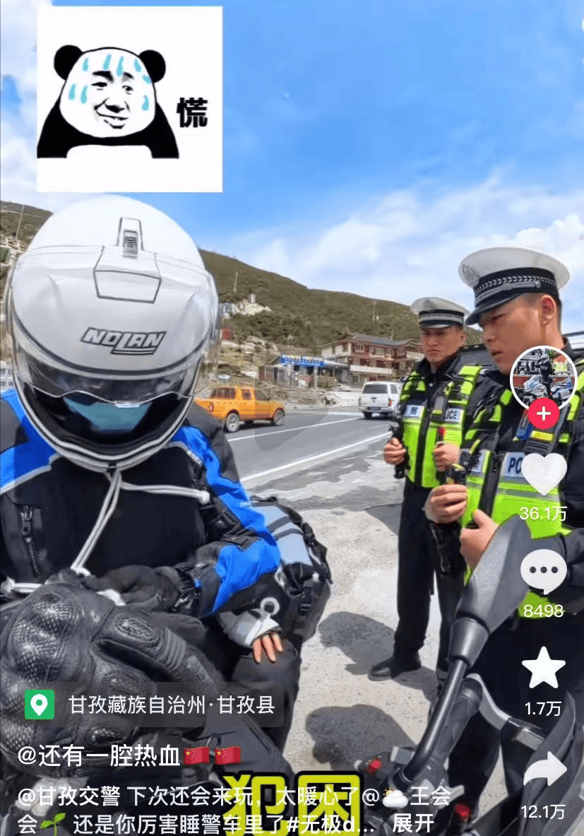 摩托 摩托车 自行车 827_1183 竖版 竖屏