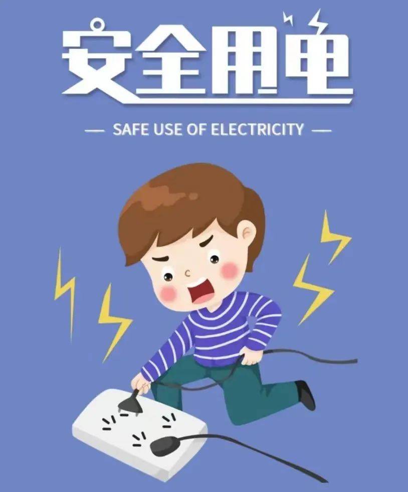 动漫 封面 卡通 漫画 头像 814_981
