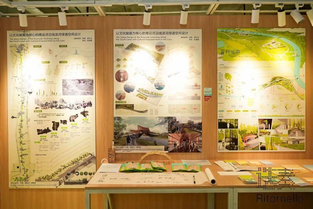 中关村毕业季高校毕业生艺术展丨北京服装学院艺术设计学院2024届本科